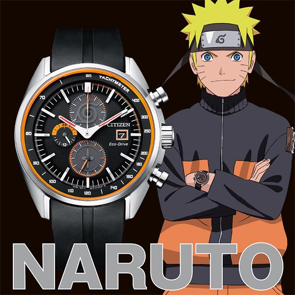 NARUTO疾風伝 CITIZEN 腕時計 春野サクラモデル - ファッション小物