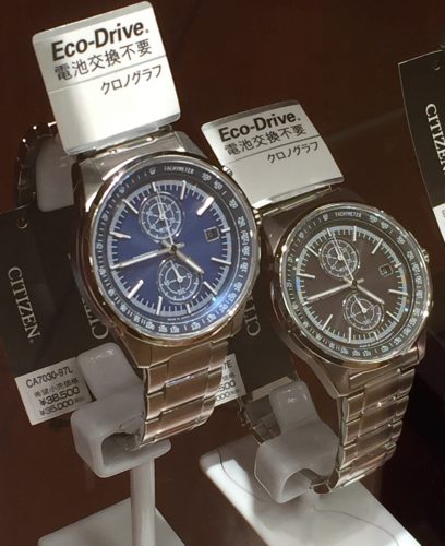 CITIZEN COLLECTION CA7030-97L CA7030-97E シチズン コレクションから ...